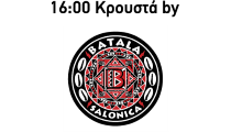 Batala 2023