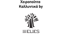 ElliesLOGO