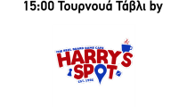 Harrys spot