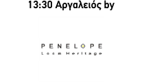 PenelopeLOGO