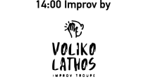 Voliko lathos