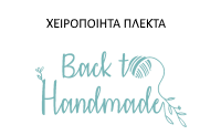 backtohandmadeLOGO2024 3