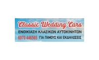 classic_cars_logo_2023