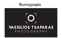VassiliosTsaparasLOGO26