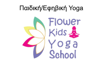 flower kids LOGO26