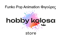 hobby kolosaLOGO2025