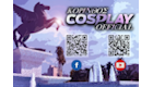 korinthoscosplayLOGO26mini