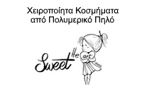 sweet heart mou LOGO 2025 2