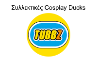 tubbzLOGO26