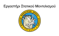 phgasosLOGO25