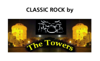 HF24 ΔΕΘ I Logo Bands 09
