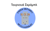 scrabbleLOGO25