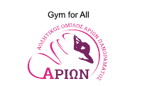 arionLOGO2025