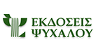 ekdoseispsychaloulogo