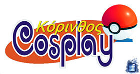 korinthoscosplaylogobig