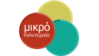 mikro polytexneioLOGO