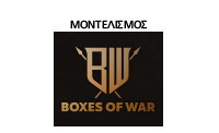 montelismos boxesofwarLOGO24