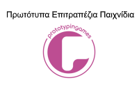 prototypingamesLOGO25
