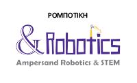 rompotiki roboticsLOGO23